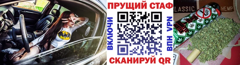 АМФЕТАМИН Мичуринск