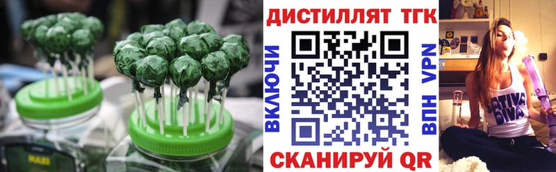 Cannafood конопля  Купить  Мичуринск 