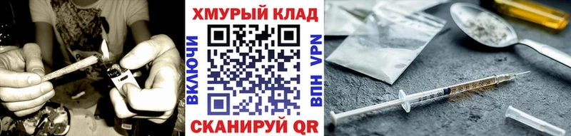 Героин Афган  Купить где  Мичуринск 