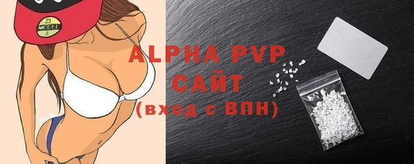 MDMA Карталы