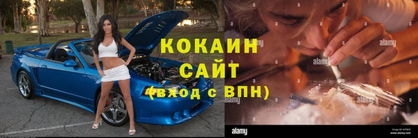 MDMA Карталы