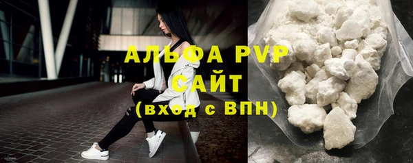 МДМА Киренск