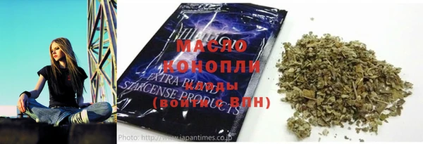 прущие крисы Касимов