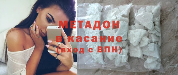MDMA Карталы