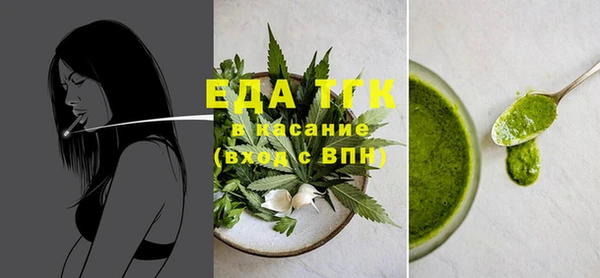 ГАЛЛЮЦИНОГЕННЫЕ ГРИБЫ Карпинск