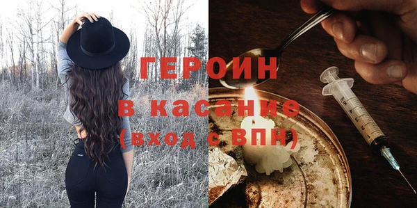 прущие крисы Касимов