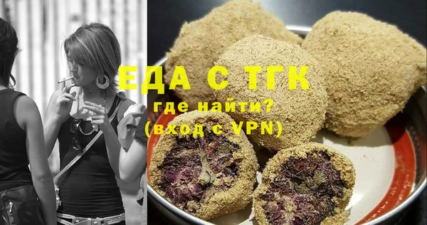 прущие крисы Касимов