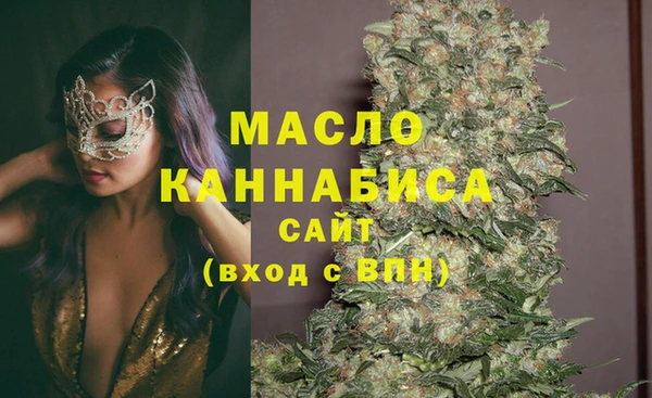 ГАЛЛЮЦИНОГЕННЫЕ ГРИБЫ Карпинск