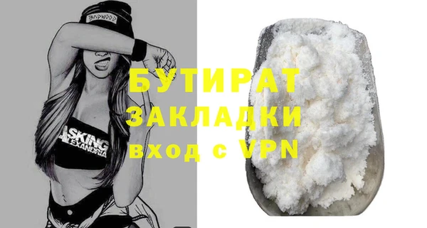 ГАЛЛЮЦИНОГЕННЫЕ ГРИБЫ Карпинск