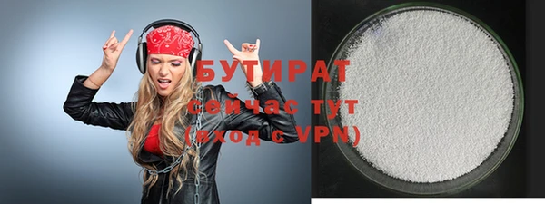 MDMA Карталы