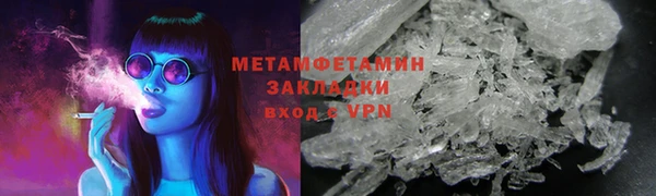 ГАЛЛЮЦИНОГЕННЫЕ ГРИБЫ Карпинск
