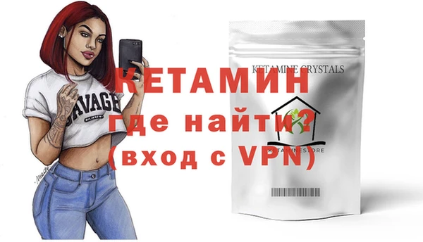 ГАЛЛЮЦИНОГЕННЫЕ ГРИБЫ Карпинск