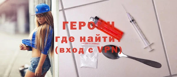 прущие крисы Касимов