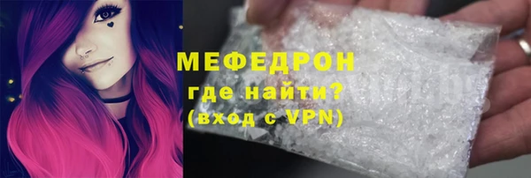 MDMA Карталы