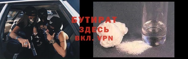 ГАЛЛЮЦИНОГЕННЫЕ ГРИБЫ Карпинск