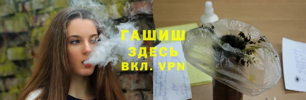ГАЛЛЮЦИНОГЕННЫЕ ГРИБЫ Карпинск