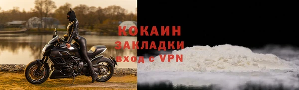 прущие крисы Касимов