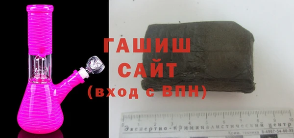 MDMA Карталы
