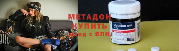 MDMA Карталы