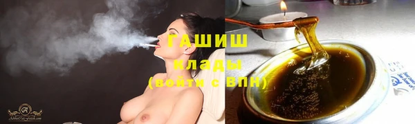 ГАЛЛЮЦИНОГЕННЫЕ ГРИБЫ Карпинск