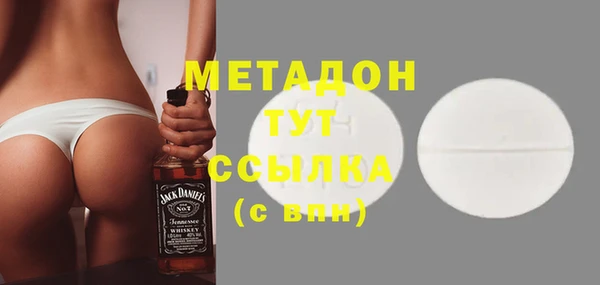 MDMA Карталы