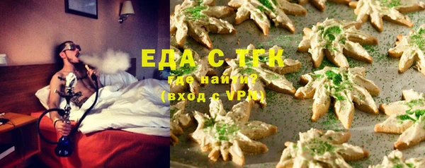 MDMA Карталы