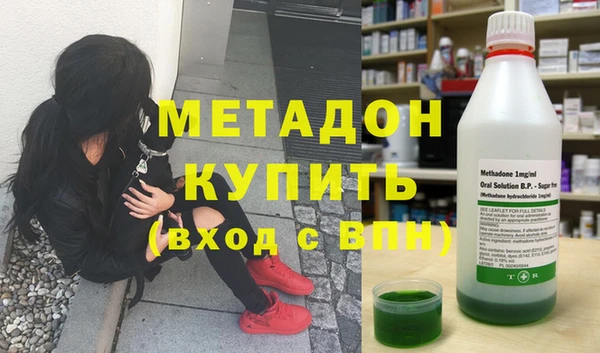 ГАЛЛЮЦИНОГЕННЫЕ ГРИБЫ Карпинск