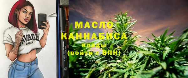 MDMA Карталы