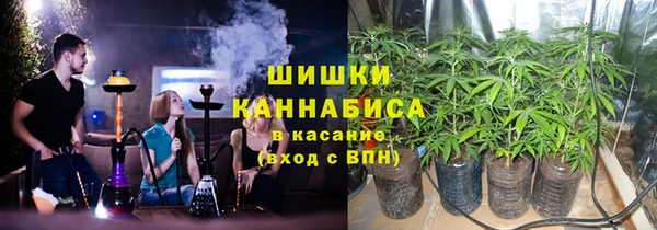 прущие крисы Касимов