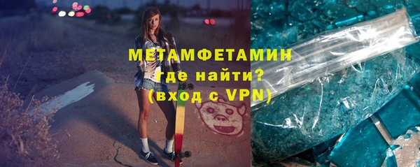 MDMA Карталы