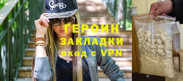 ГАЛЛЮЦИНОГЕННЫЕ ГРИБЫ Карпинск