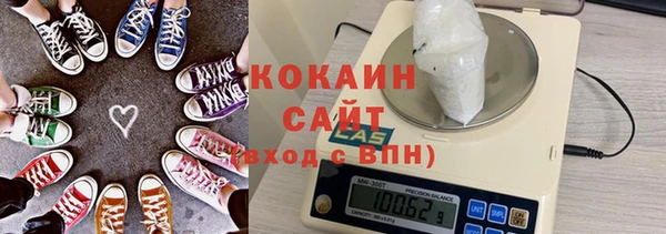 MDMA Карталы