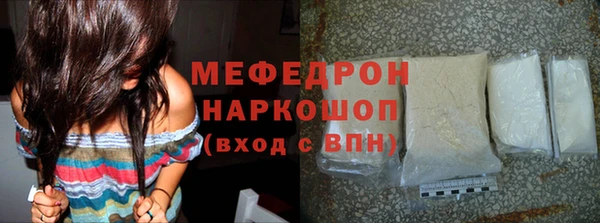 прущие крисы Касимов