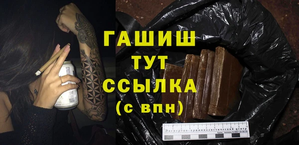 прущие крисы Касимов