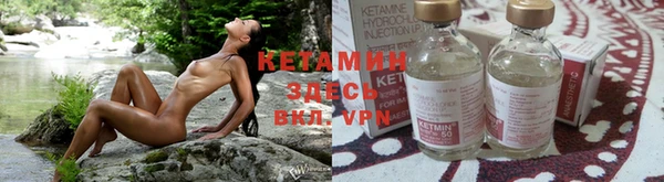 прущие крисы Касимов